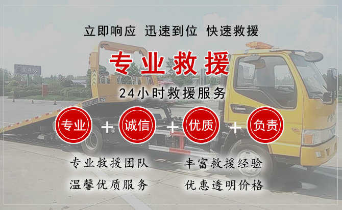 竹溪汽车送柴油 竹溪汽车送柴油